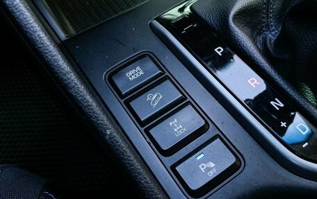 Hyundai Tucson III, 2017 год, 1 899 000 рублей, 26 фотография