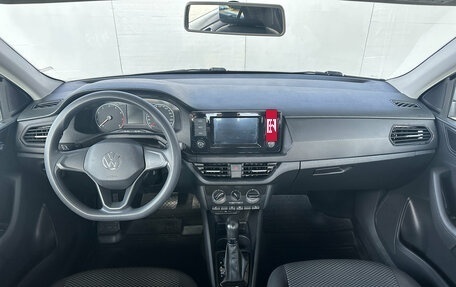Volkswagen Polo VI (EU Market), 2021 год, 1 550 000 рублей, 14 фотография