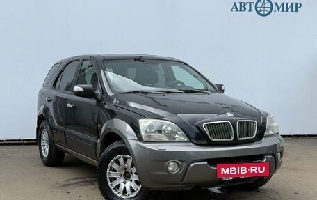 KIA Sorento IV, 2007 год, 700 000 рублей, 3 фотография