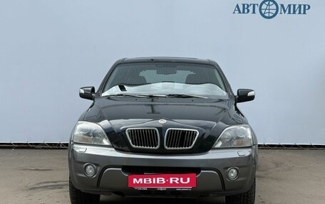 KIA Sorento IV, 2007 год, 700 000 рублей, 2 фотография