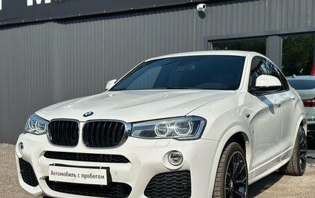 BMW X4, 2015 год, 3 000 000 рублей, 3 фотография