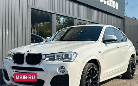 BMW X4, 2015 год, 3 000 000 рублей, 9 фотография