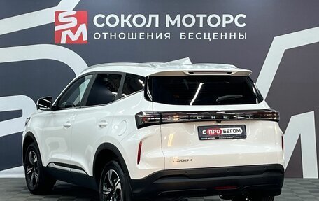 Chery Tiggo 4 I рестайлинг, 2024 год, 1 849 900 рублей, 4 фотография