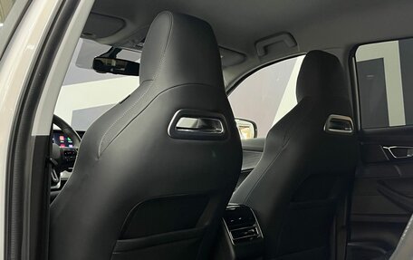 Chery Tiggo 4 I рестайлинг, 2024 год, 1 849 900 рублей, 18 фотография