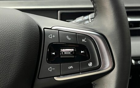 Chery Tiggo 4 I рестайлинг, 2024 год, 1 849 900 рублей, 14 фотография