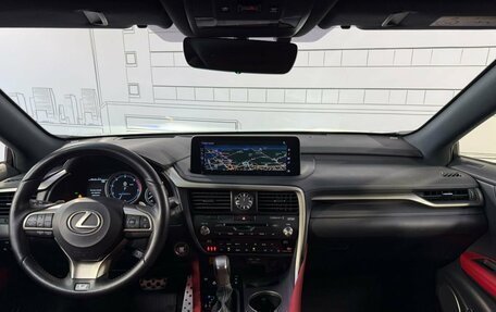 Lexus RX IV рестайлинг, 2022 год, 6 775 000 рублей, 2 фотография