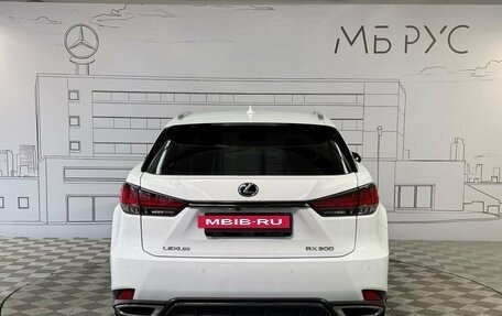 Lexus RX IV рестайлинг, 2022 год, 6 775 000 рублей, 8 фотография