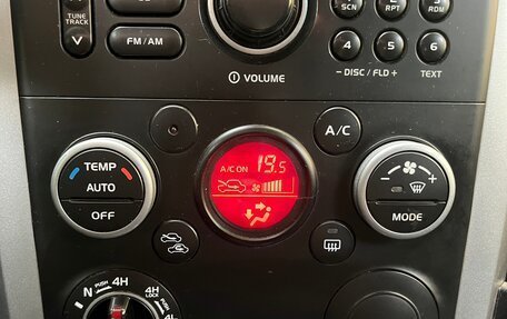 Suzuki Grand Vitara, 2013 год, 1 545 000 рублей, 24 фотография