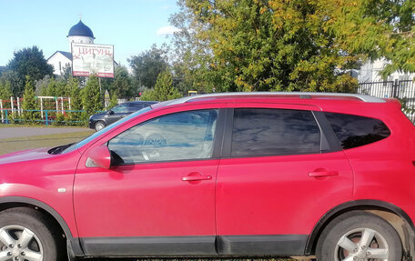 Nissan Qashqai+2 I, 2008 год, 600 000 рублей, 2 фотография