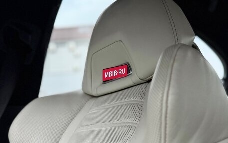 BMW M5, 2017 год, 6 900 000 рублей, 14 фотография