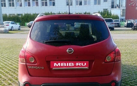 Nissan Qashqai+2 I, 2008 год, 600 000 рублей, 5 фотография