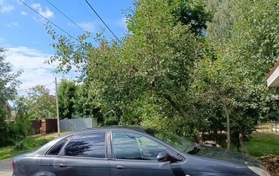 Citroen C5 I рестайлинг, 2002 год, 200 000 рублей, 1 фотография