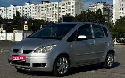 Mitsubishi Colt VI рестайлинг, 2005 год, 290 000 рублей, 1 фотография
