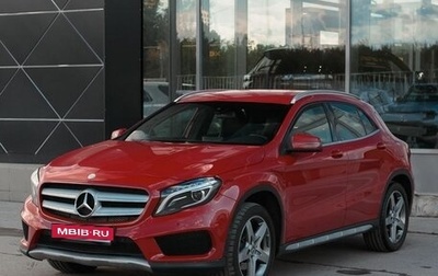 Mercedes-Benz GLA, 2015 год, 1 590 000 рублей, 1 фотография