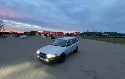 Toyota Corolla, 2001 год, 210 000 рублей, 1 фотография