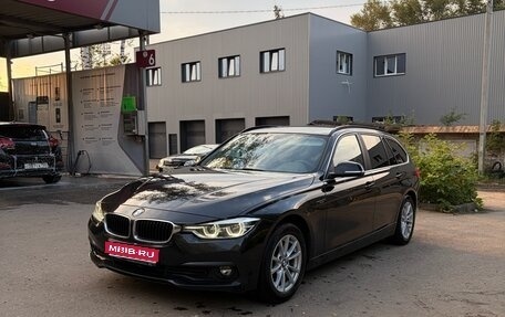 BMW 3 серия, 2017 год, 1 690 000 рублей, 1 фотография
