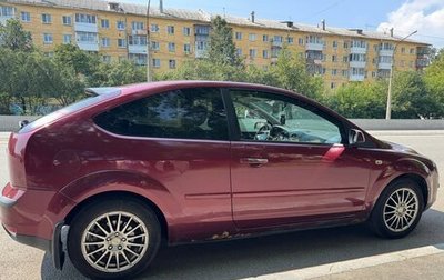 Ford Focus II рестайлинг, 2007 год, 520 000 рублей, 1 фотография