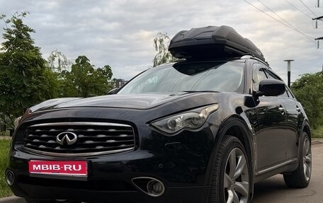 Infiniti FX II, 2009 год, 1 450 000 рублей, 1 фотография