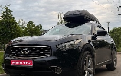 Infiniti FX II, 2009 год, 1 450 000 рублей, 1 фотография