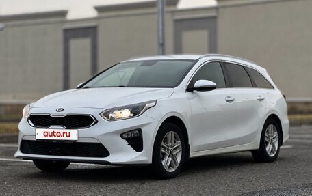 KIA cee'd III, 2019 год, 2 100 000 рублей, 23 фотография