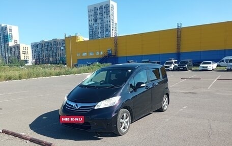 Honda Freed I, 2012 год, 1 069 000 рублей, 3 фотография