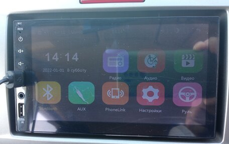Honda Freed I, 2012 год, 1 069 000 рублей, 14 фотография