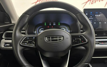 Geely Emgrand, 2023 год, 1 675 000 рублей, 11 фотография