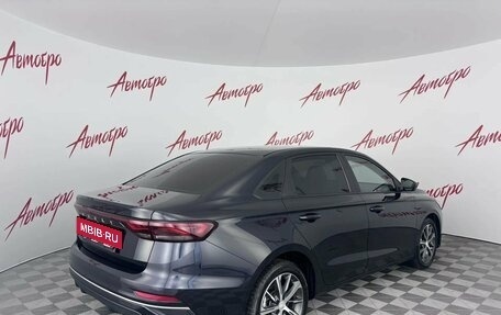 Geely Emgrand, 2023 год, 1 675 000 рублей, 5 фотография