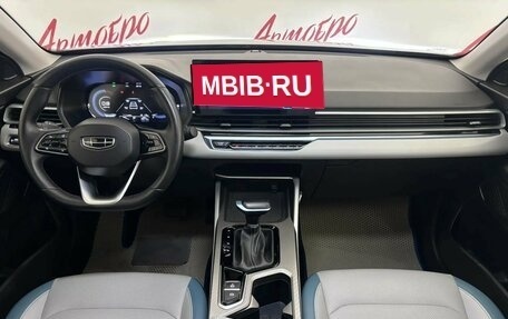 Geely Emgrand, 2023 год, 1 675 000 рублей, 9 фотография