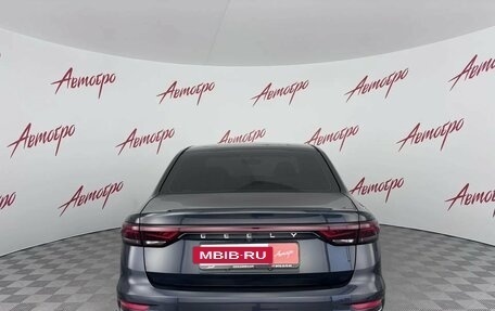 Geely Emgrand, 2023 год, 1 675 000 рублей, 4 фотография