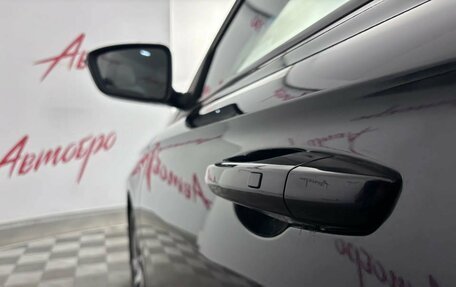 Geely Emgrand, 2023 год, 1 675 000 рублей, 21 фотография