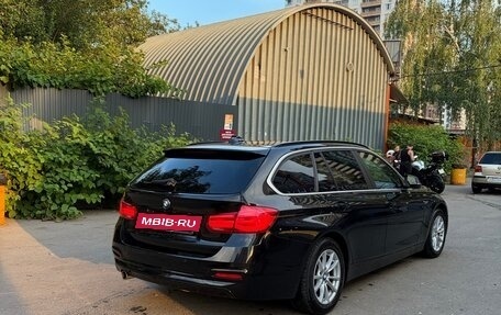 BMW 3 серия, 2017 год, 1 690 000 рублей, 5 фотография