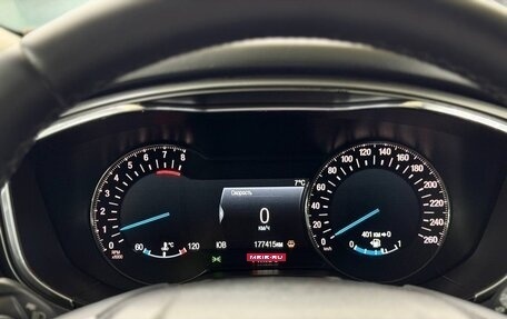 Ford Mondeo V, 2017 год, 1 750 000 рублей, 31 фотография