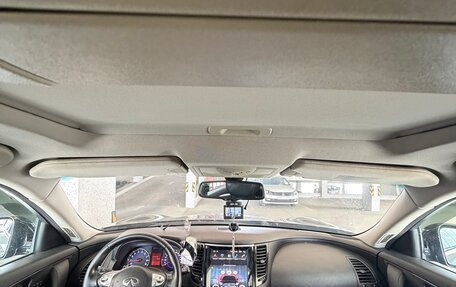 Infiniti FX II, 2009 год, 1 450 000 рублей, 13 фотография