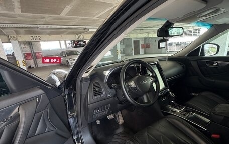 Infiniti FX II, 2009 год, 1 450 000 рублей, 14 фотография