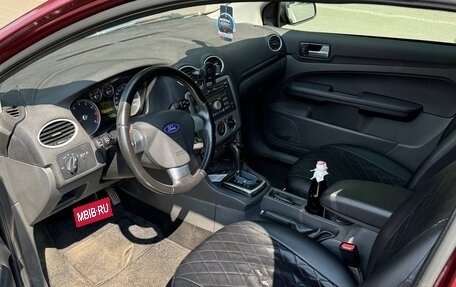 Ford Focus II рестайлинг, 2007 год, 520 000 рублей, 9 фотография