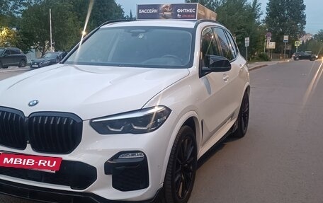 BMW X5, 2019 год, 4 750 000 рублей, 2 фотография