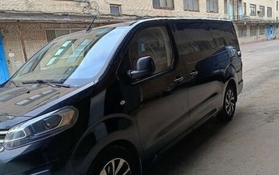 Citroen SpaceTourer I, 2022 год, 2 500 000 рублей, 1 фотография