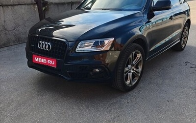 Audi Q5, 2016 год, 2 270 000 рублей, 1 фотография