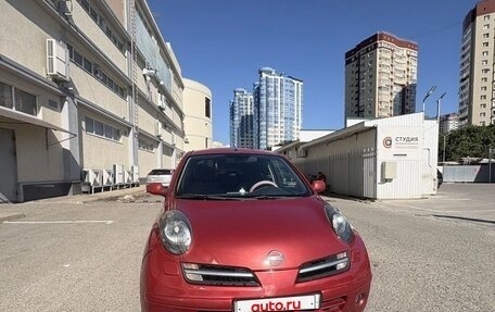 Nissan Micra III, 2007 год, 550 000 рублей, 1 фотография
