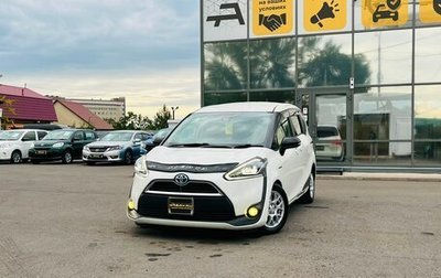 Toyota Sienta II, 2017 год, 1 449 999 рублей, 1 фотография
