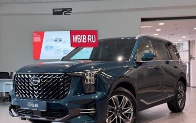 GAC GS8, 2026 год, 4 549 000 рублей, 1 фотография