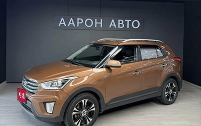 Hyundai Creta I рестайлинг, 2016 год, 1 620 000 рублей, 1 фотография