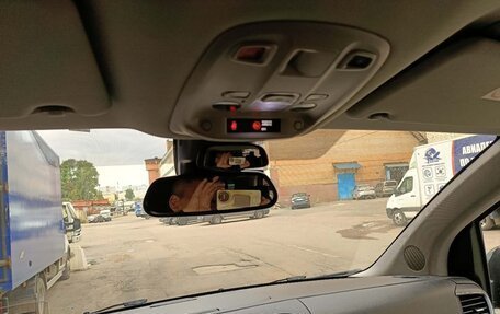 Citroen SpaceTourer I, 2022 год, 2 500 000 рублей, 17 фотография
