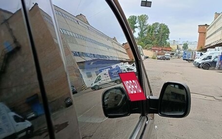 Citroen SpaceTourer I, 2022 год, 2 500 000 рублей, 29 фотография