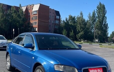 Audi A4, 2006 год, 550 000 рублей, 17 фотография