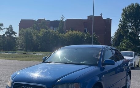 Audi A4, 2006 год, 550 000 рублей, 16 фотография