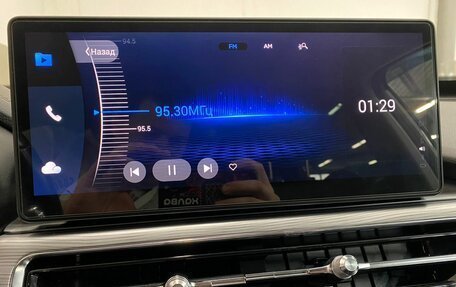 Chery Tiggo 8 Pro, 2021 год, 1 750 000 рублей, 12 фотография