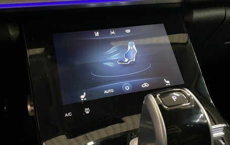 Chery Tiggo 8 Pro, 2021 год, 1 750 000 рублей, 13 фотография