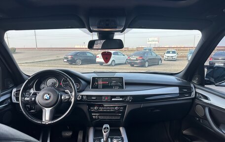BMW X5, 2015 год, 3 990 000 рублей, 8 фотография